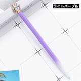 ボールペン 単品 1本 | PlusNao | 詳細画像12