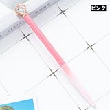 ボールペン 単品 1本 | PlusNao | 詳細画像7