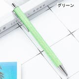 ボールペン 2本セット 筆記具 | PlusNao | 詳細画像11