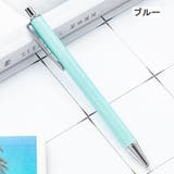 ボールペン 2本セット 筆記具 | PlusNao | 詳細画像9