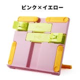 ブックスタンド ブックホルダー クリップ付き | PlusNao | 詳細画像14 