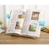 ブックスタンド ブックホルダー クリップ付き | PlusNao | 詳細画像4 