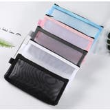 ペンケース 筆箱 ペン入れ | PlusNao | 詳細画像3 