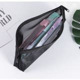 ペンケース 筆箱 ペン入れ | PlusNao | 詳細画像7 