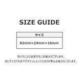 消しゴム スティック型 スライド式 | PlusNao | 詳細画像11 