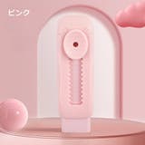 消しゴム スティック型 スライド式 | PlusNao | 詳細画像7 