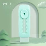 消しゴム スティック型 スライド式 | PlusNao | 詳細画像9 