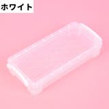 ペンケース 筆箱 レディース | PlusNao | 詳細画像11 