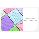 メモパッド メモ帳 To | PlusNao | 詳細画像6
