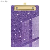 クリップボード バインダー 下敷き | PlusNao | 詳細画像7 