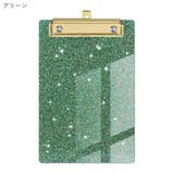 クリップボード バインダー 下敷き | PlusNao | 詳細画像9 