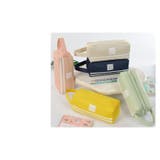 ペンケース 筆箱 文房具 | PlusNao | 詳細画像4