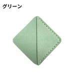 ブックマーク 2個セット 栞 | PlusNao | 詳細画像10 