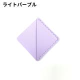 ブックマーク 2個セット 栞 | PlusNao | 詳細画像6 