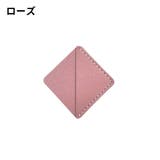 ブックマーク 2個セット 栞 | PlusNao | 詳細画像9 