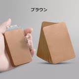 単語カード 100枚入り メモ帳 | PlusNao | 詳細画像9