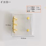 シール帳 バインダー リフィル20枚 | PlusNao | 詳細画像11 