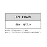 鉛筆延長ホルダー 鉛筆キャップ 4個セット | PlusNao | 詳細画像10 