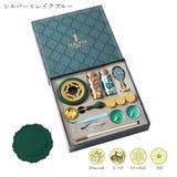 シーリングスタンプセット シーリングワックス スタンプ用ハンドル | PlusNao | 詳細画像15