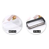 ペンケース 筆箱 文房具入れ | PlusNao | 詳細画像12 