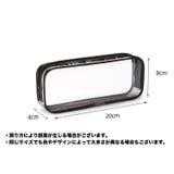 ペンケース 筆箱 文房具入れ | PlusNao | 詳細画像13 