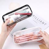 ペンケース 筆箱 文房具入れ | PlusNao | 詳細画像2 