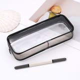 ペンケース 筆箱 文房具入れ | PlusNao | 詳細画像8 