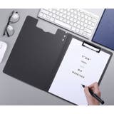 クリップボード バインダー ファイル | PlusNao | 詳細画像3