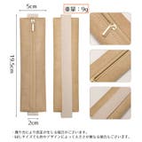 ペンケース ブックバンド付き ペンホルダー | PlusNao | 詳細画像14 