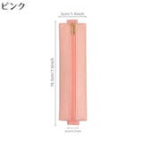 ペンケース ブックバンド付き ペンホルダー | PlusNao | 詳細画像8 