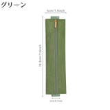ペンケース ブックバンド付き ペンホルダー | PlusNao | 詳細画像9 