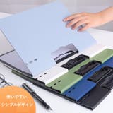 クリップボード バインダー ファイル | PlusNao | 詳細画像3