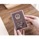 パスポートカバー 単品 パスポートケース | PlusNao | 詳細画像2 