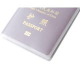 パスポートカバー 単品 パスポートケース | PlusNao | 詳細画像7 