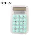 電卓 計算機 電池式 | PlusNao | 詳細画像2