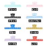 楽譜クリップ 譜面用クリップ メモリ付き | PlusNao | 詳細画像11 