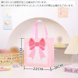 ギフトバッグ 同色2枚セット ギフト袋 | PlusNao | 詳細画像14 