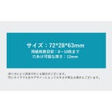 穴あけパンチ 1つ穴 単穴 | PlusNao | 詳細画像16 