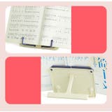 ブックスタンド 本立て 譜面台 | PlusNao | 詳細画像7 
