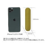 ペンケース 筆箱 筆入れ | PlusNao | 詳細画像20