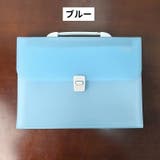 ドキュメントファイル ファイルケース ファイルバッグ | PlusNao | 詳細画像4 