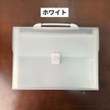 ドキュメントファイル ファイルケース ファイルバッグ | PlusNao | 詳細画像5 