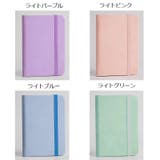 手帳 A7 メモ帳 | PlusNao | 詳細画像18