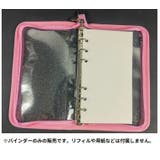 バインダー A6 6穴 | PlusNao | 詳細画像5 