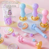 シーリングスタンプ ハンドルのみ 単品 | PlusNao | 詳細画像1