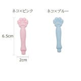 シーリングスタンプ ハンドルのみ 単品 | PlusNao | 詳細画像15