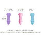 シーリングスタンプ ハンドルのみ 単品 | PlusNao | 詳細画像16