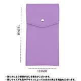 ペンケース 筆記用具入れ ペン入れ | PlusNao | 詳細画像8 