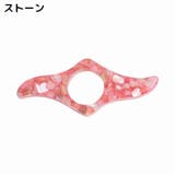 ブックマーク ブックマーカー ページマーカー | PlusNao | 詳細画像3 