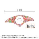 ブックマーク ブックマーカー ページマーカー | PlusNao | 詳細画像5 